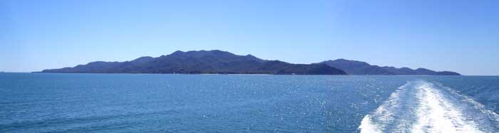 magnetic island